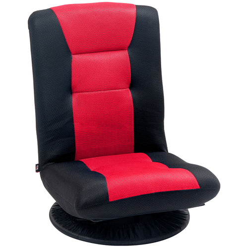 Folding Floor Chair for Adults Teens, 360 Degree Swivel Gaming Chair, 6 Positions Adjustable Lazy Sofa Chair, Red