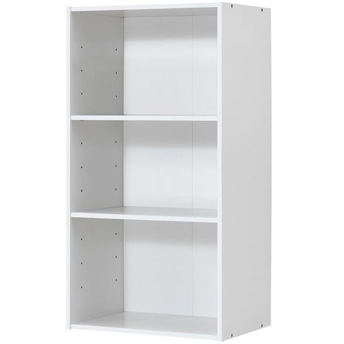 3 Open Shelf Bookcase Modern Storage Display Cabinet, White