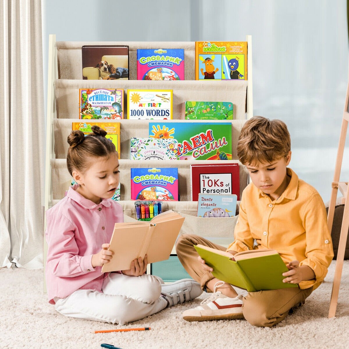 Kids Book and Toys Organizer Shelves, Beige Kids Storage   at Gallery Canada