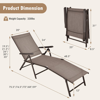 Patio Foldable Chaise Lounge Chair with Backrest and Footrest, Brown Outdoor Chaise Lounges   at Gallery Canada