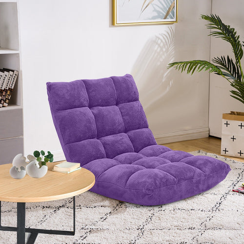 Adjustable 14-position Cushioned Floor Chair, Purple