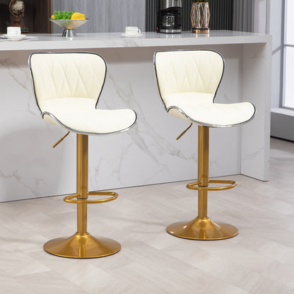 Counter Height Bar Stools Set of 2, Adjustable Height Bar Chairs with Swivel Seat, PU Leather Upholstery Bar Stools   at Gallery Canada