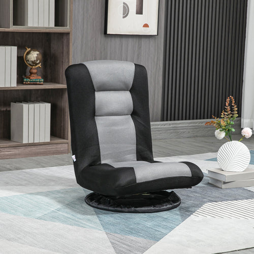 Folding Floor Chair for Adults Teens, 360 Degree Swivel Gaming Chair, 6 Positions Adjustable Lazy Sofa, Black