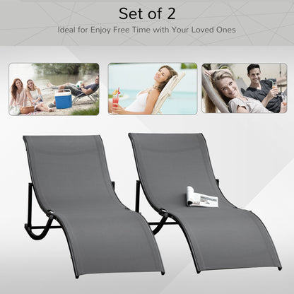 S-shaped Foldable Outdoor Chaise Lounge Chairs, Set of 2, 264lbs Capacity, Dark Grey Lounger Chairs   at Gallery Canada