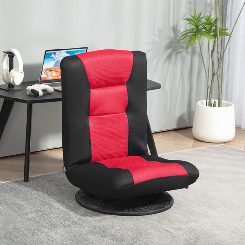 Folding Floor Chair for Adults Teens, 360 Degree Swivel Gaming Chair, 6 Positions Adjustable Lazy Sofa Chair, Red
