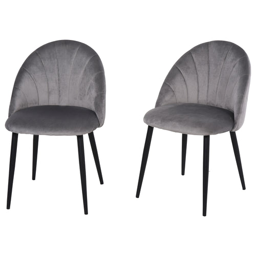 Armless Dining Chairs with Curved Backrest, Velvet-feel Accent Chairs for Kitchen, Living Room, Guest Room, Grey