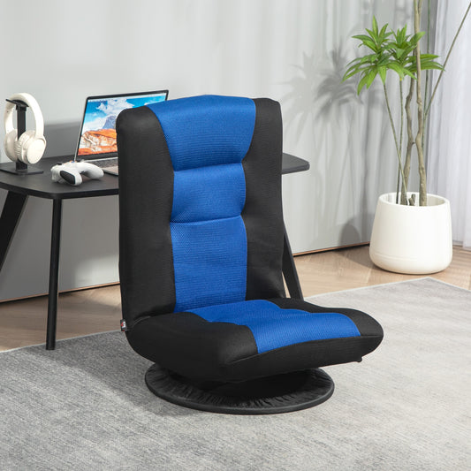 Folding Floor Chair for Adults Teens, 360 Degree Swivel Gaming Chair, 6 Positions Adjustable Lazy Sofa, Blue 2-Seater Sofas at Gallery Canada