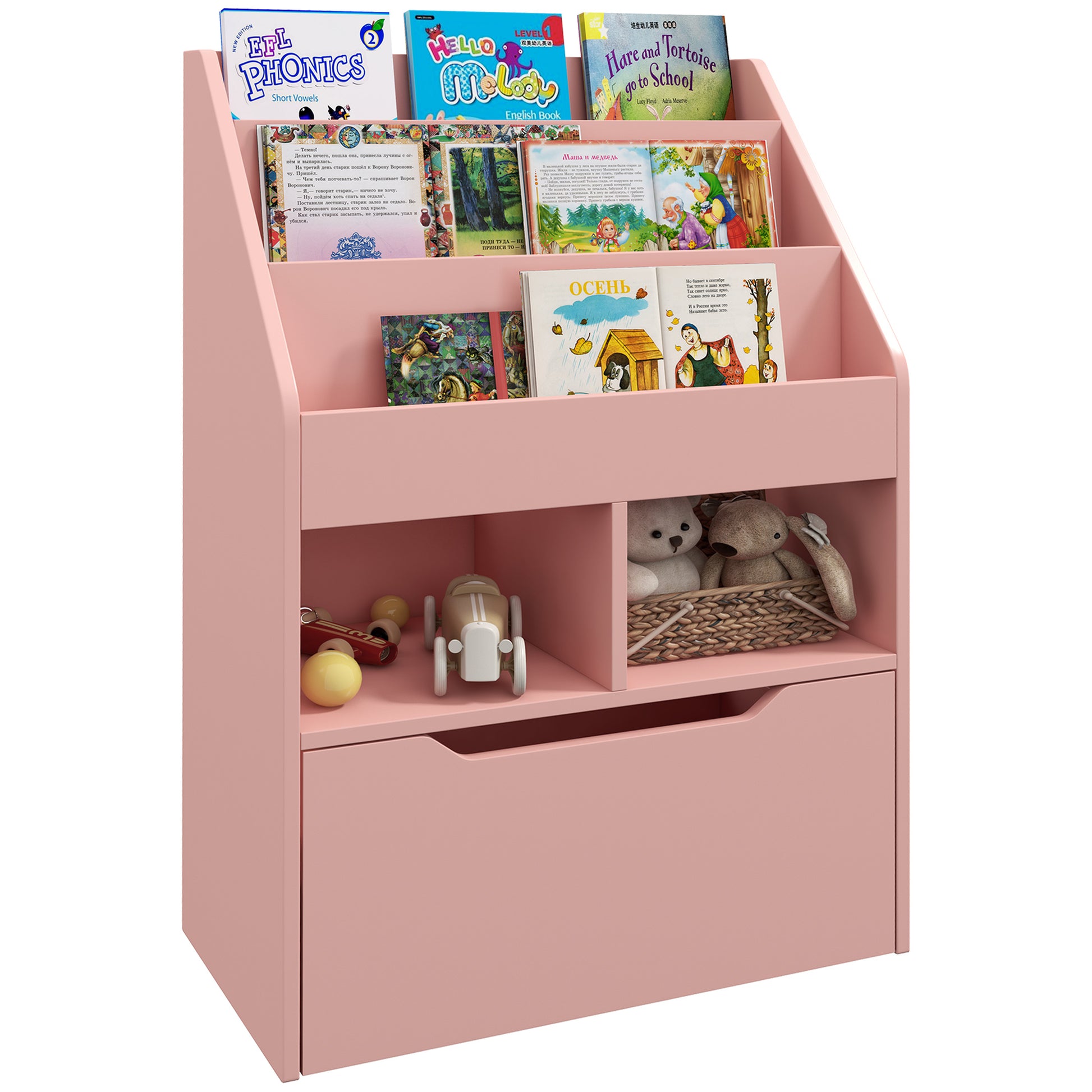 Kids Bookcase with Storage Drawer for Books, Reading Nook, for Classroom, Bedroom, Playroom, Pink Baby & Kids Storage   at Gallery Canada