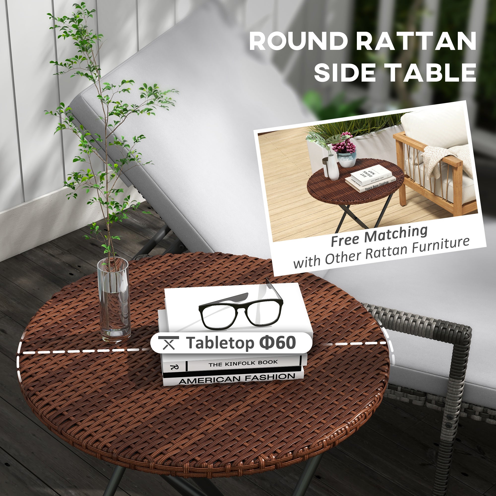 Outdoor PE Rattan Foldable End Table, Φ23.6