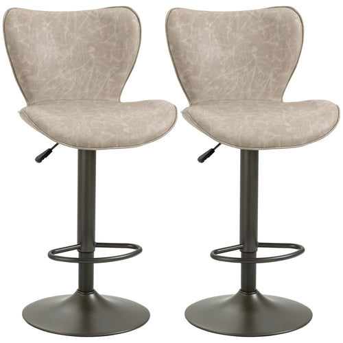 Swivel Bar Stools Set of 2, Adjustable Counter Height Bar Stools with Round Steel Base, Footrest, ‎Light Grey