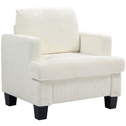 Modern Armchair, Upholstered Chenille Accent Chair with Wood Frame and Back Pillow for Living Room, Cream White Accent Chairs at Gallery Canada