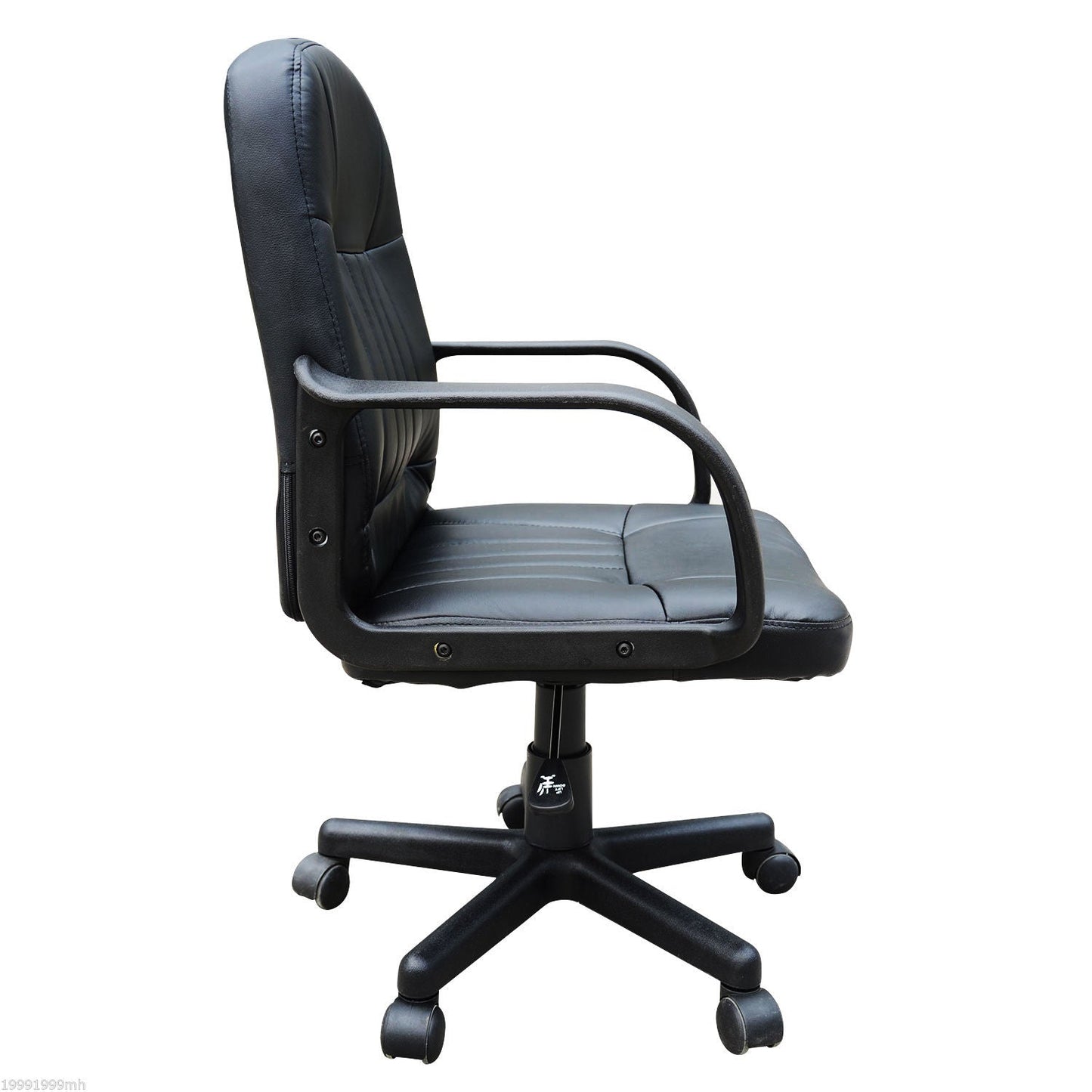 Desk Office Chair PU Leather Mid-Back Swivel Computer PC Adjustable Height Black Executive & Manager Chairs   at Gallery Canada