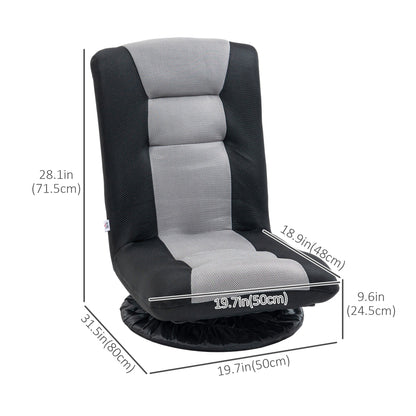 360° Swivel Gaming Chair, 6-Position Adjustable Floor Chair for Adults & Teens, Black Single Sofas   at Gallery Canada