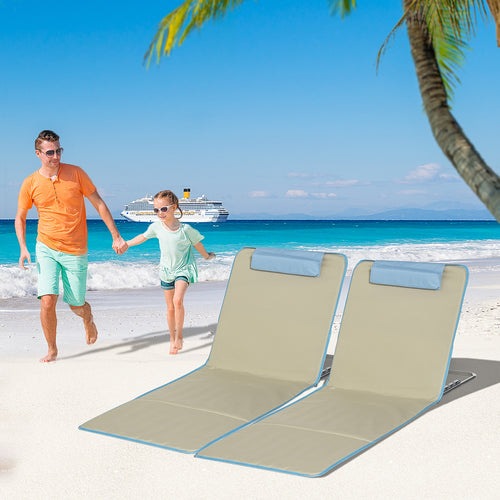 Set of 2 Beach Lounge Chair, Folding Ground Beach Mat w/ Adjustable Back, Steel Frame, Head Pillow and Carry Bag, Beige