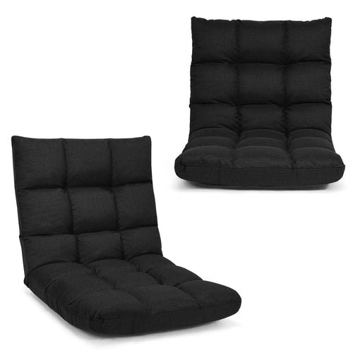 14-Position Adjustable Folding Lazy Gaming Sofa, Black