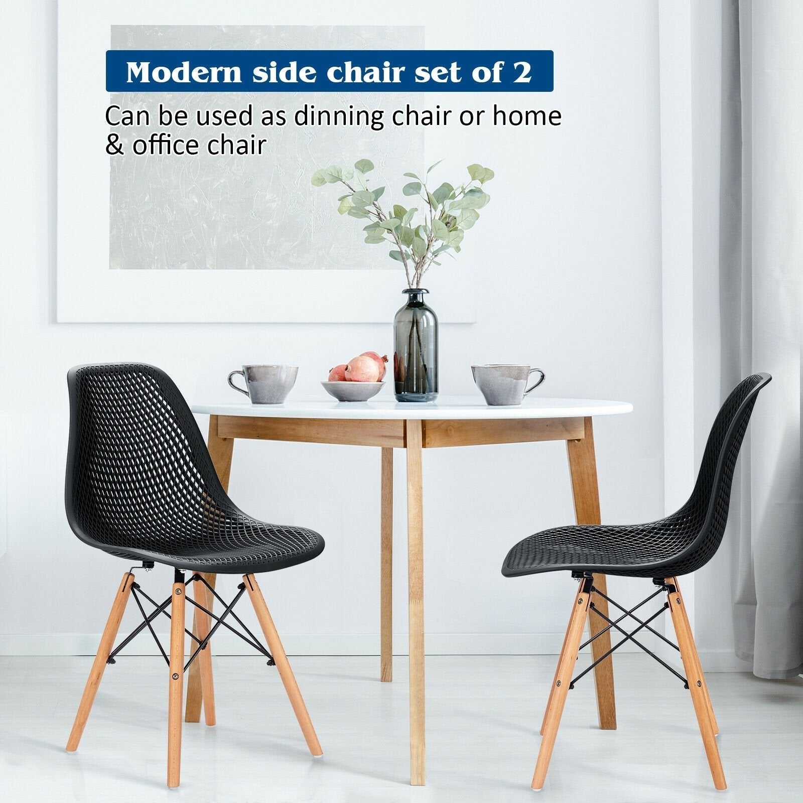 2 Pieces Modern Plastic Hollow Chair Set with Wood Leg, Black Dining Chairs   at Gallery Canada