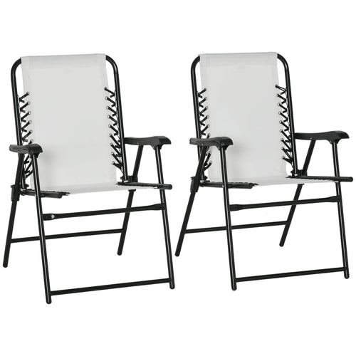 2 Pieces Outdoor Folding Patio Chair Set, Portable Capimg Chairs with Armrest for Garden, Patio, Pool, Beach, White