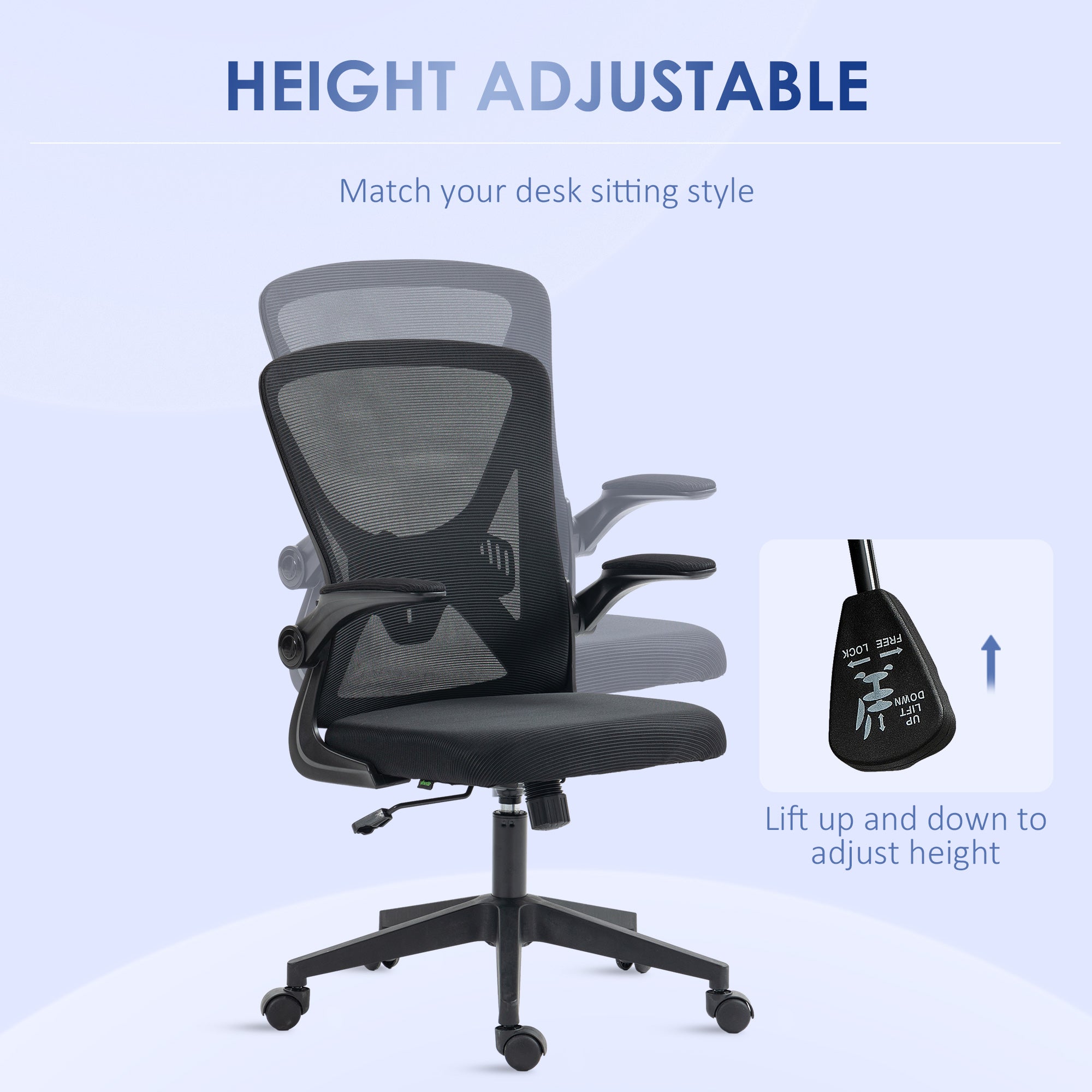 Mesh Office Chair, Swivel Desk Chair with Lumbar Back Support, Adjustable Height, Flip-Up Arm, Black Office Chairs at Gallery Canada