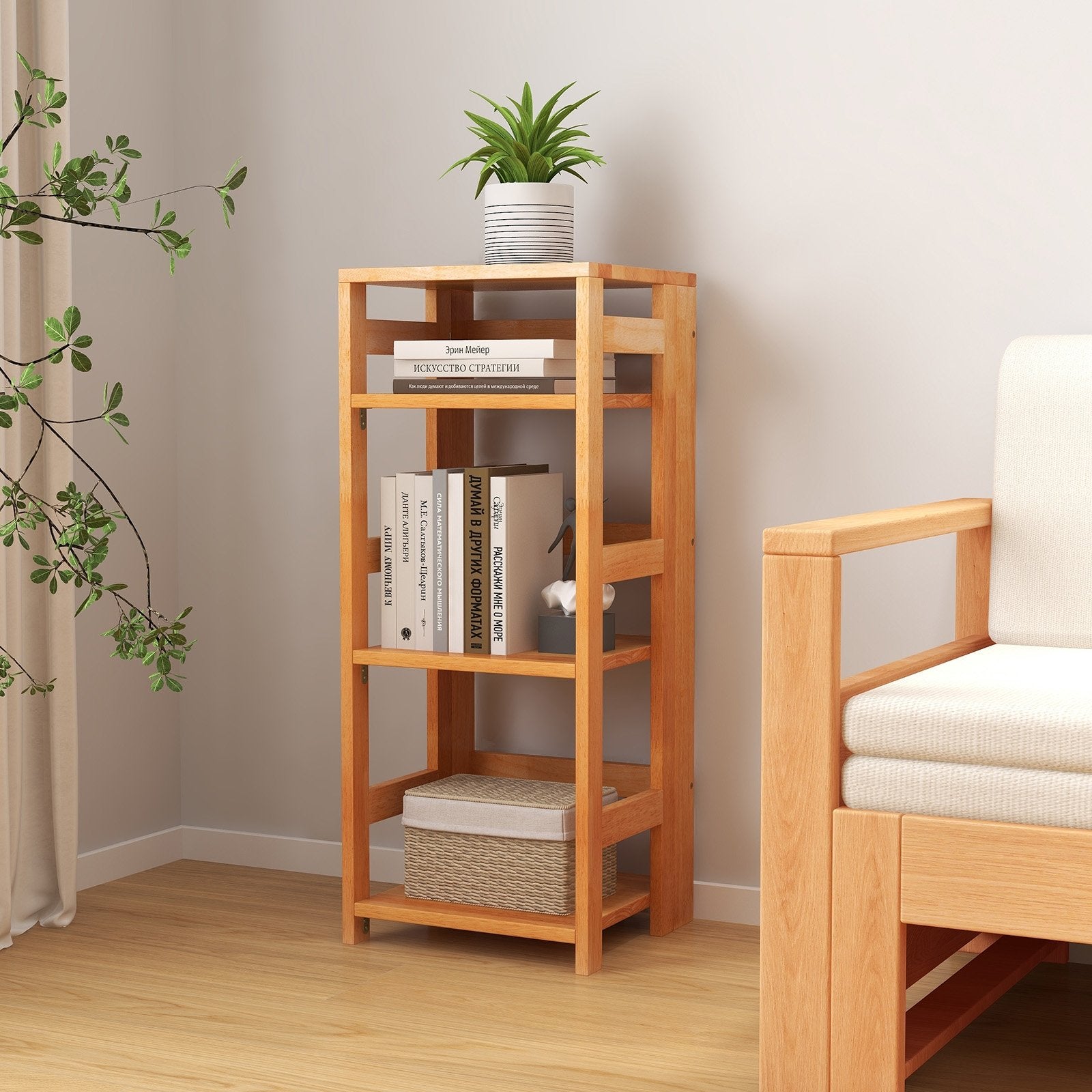 4-Tier Bookshelf Rubber Wood Bookcase with Side Fences for Living Room-14 inches, Natural Bookcases   at Gallery Canada