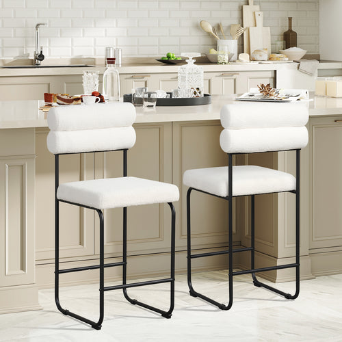 26 Inch Counter Height Bar Stools Set of 2 with Metal Frame and Footrest, White