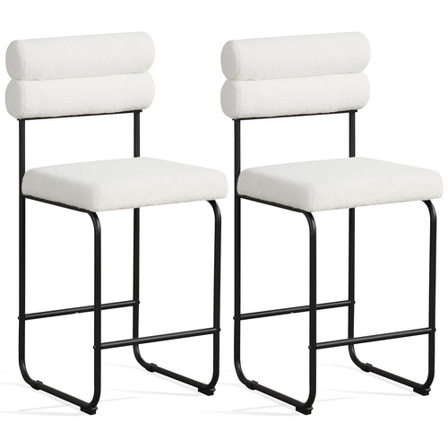 26 Inch Counter Height Bar Stools Set of 2 with Metal Frame and Footrest, White