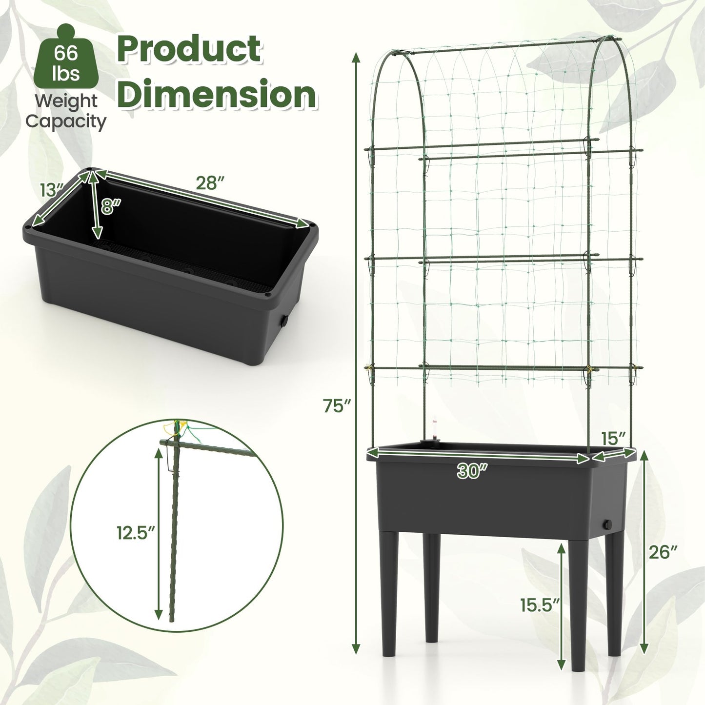 Self-watering Raised Garden Bed Elevated Planter with Climbing Trellis, Black Raised Garden Beds   at Gallery Canada