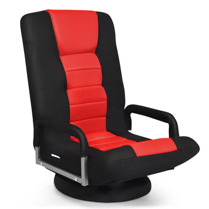 360-Degree Swivel Gaming Floor Chair with Foldable Adjustable Backrest, Red Floor Chairs   at Gallery Canada