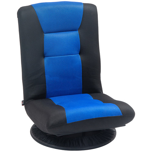 Folding Floor Chair for Adults Teens, 360 Degree Swivel Gaming Chair, 6 Positions Adjustable Lazy Sofa, Blue