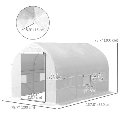 11.5' x 6.6' x 6.6' Portable Walk-In Tunnel Greenhouse Garden Warm House - White Tunnel Greenhouses at Gallery Canada