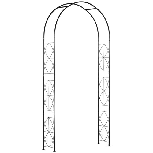 Vintage Style Garden Arch, 7.5FT Patio Outdoor Arbor Metal Trellis Support For Vines, Climbing Plants Decoration, Black