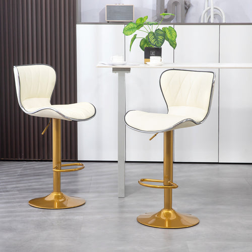 Counter Height Bar Stools Set of 2, Adjustable Height Bar Chairs with Swivel Seat, PU Leather Upholstery