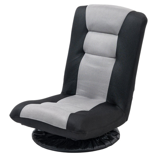 Folding Floor Chair for Adults Teens, 360 Degree Swivel Gaming Chair, 6 Positions Adjustable Lazy Sofa, Black