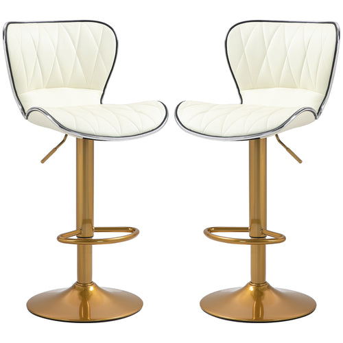 Counter Height Bar Stools Set of 2, Adjustable Height Bar Chairs with Swivel Seat, PU Leather Upholstery