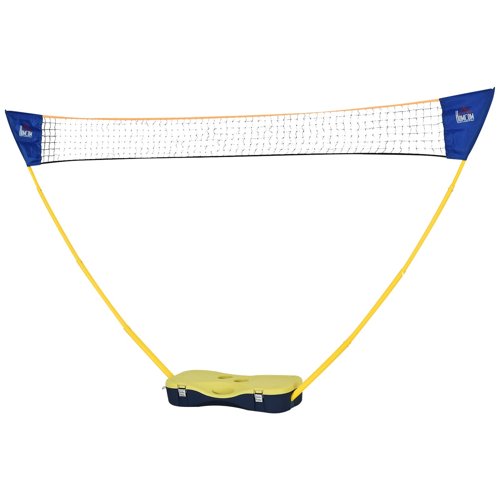 Foldable 9.5x5 ft Portable Badminton Net Set with Rackets & Shuttlecocks, Multi Colour Badminton   at Gallery Canada