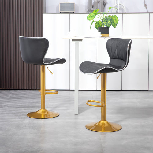 Counter Height Bar Stools Set of 2, Adjustable Height Bar Chairs with Swivel Seat, PU Leather Upholstery