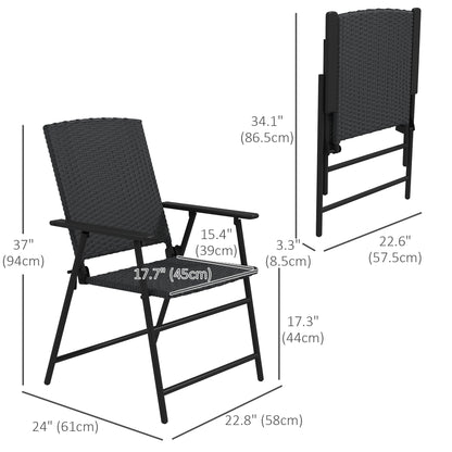 Outdoor Wicker Dining Chair Set of 2 with Steel Frame Black - Gallery Canada